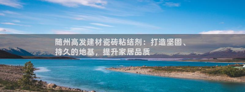 杏鑫平台测速怎么样