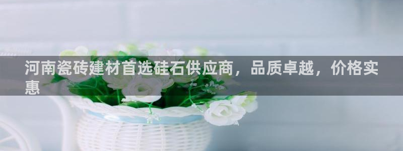 杏鑫平台怎么样黑钱吗