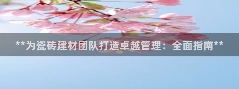 杏鑫娱乐是真的吗知乎
