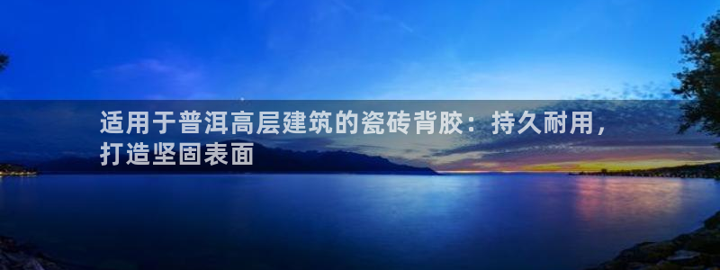 杏鑫娱乐平台登录