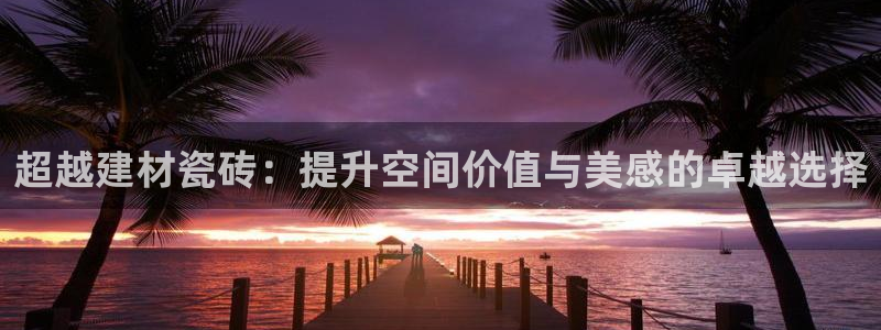 杏鑫平台招商电话号码查询