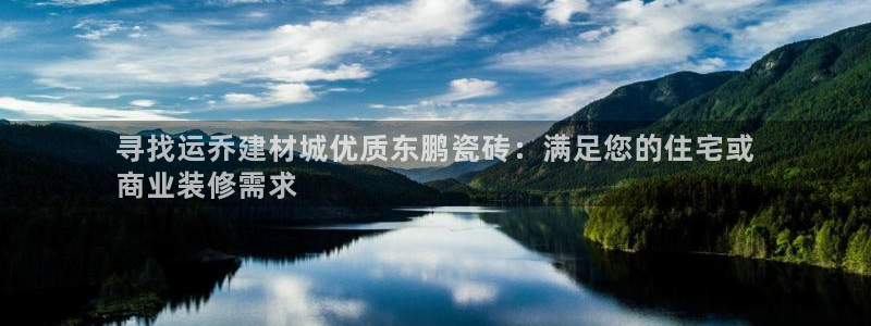 杏鑫平台怎么样黑钱吗是真的吗吗