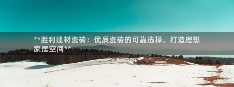 杏鑫平台怎么样黑钱吗知乎