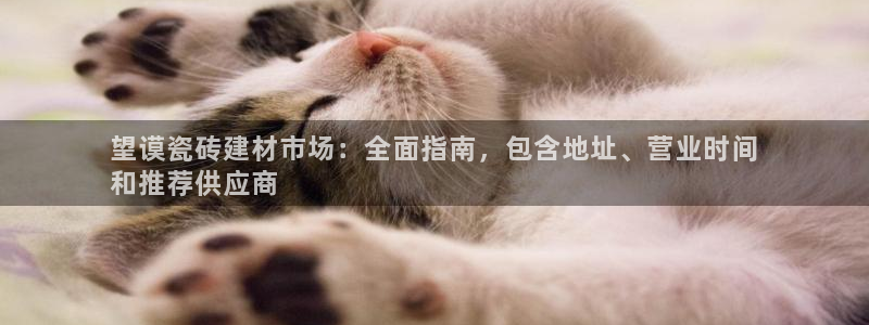 杏鑫注册登录代理