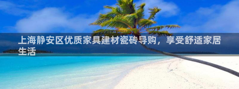 杏鑫平台是黑平台吗是真的吗