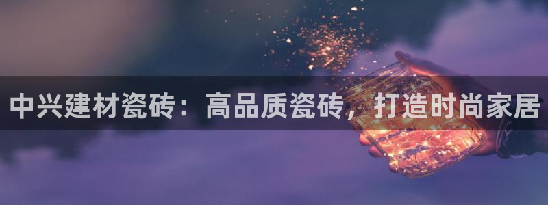 杏鑫娱乐开发团队