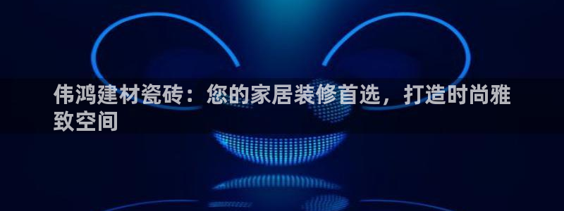 杏鑫平台怎么样黑钱吗知乎