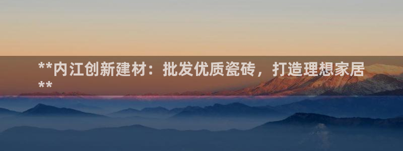 杏鑫平台平台娱乐
