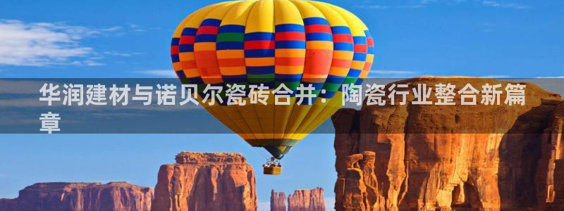 杏鑫平台注册网址是多少