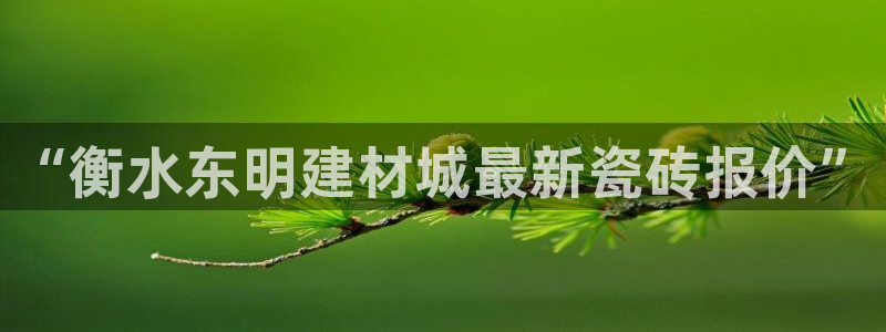 杏鑫娱乐官方网站客户端下载安装