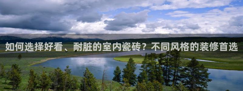 杏鑫官方平台怎么样啊可靠吗