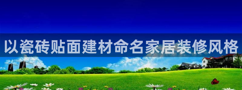 杏鑫注册登录网址是多少