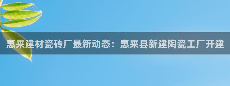 杏鑫官方平台怎么样啊可靠吗