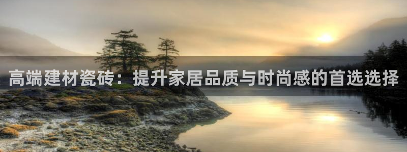 杏鑫平台代理怎么做的