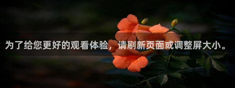 杏鑫平台怎么样黑钱吗是真的吗吗