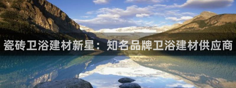 杏鑫平台靠谱吗