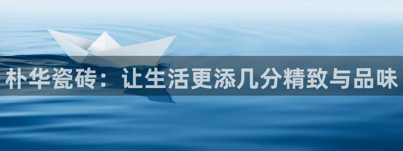 杏鑫平台怎么样