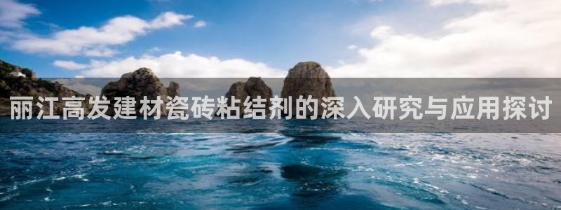 杏鑫平台官方网站