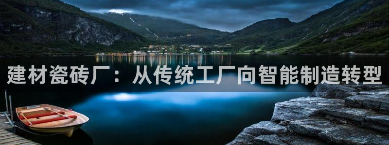 杏鑫平台怎么样黑钱吗安全吗是真的吗