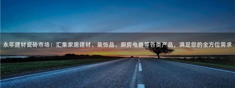 杏鑫平台怎么样黑钱吗是真的吗知乎