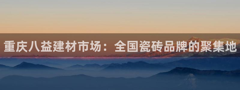 杏鑫平台代理注册多少钱一年