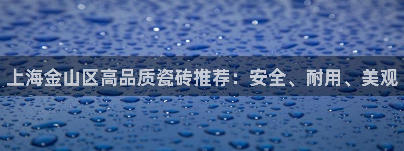 杏鑫注册登录网址是什么