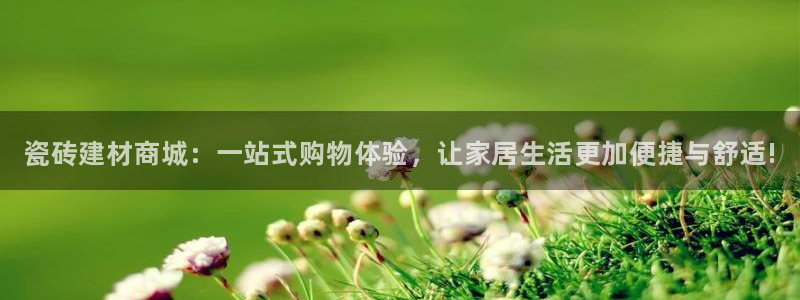 杏鑫娱乐是合法的吗是真的吗