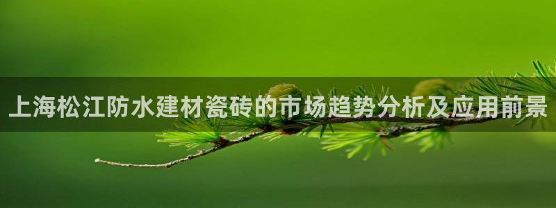 杏鑫平台平台娱乐怎么样