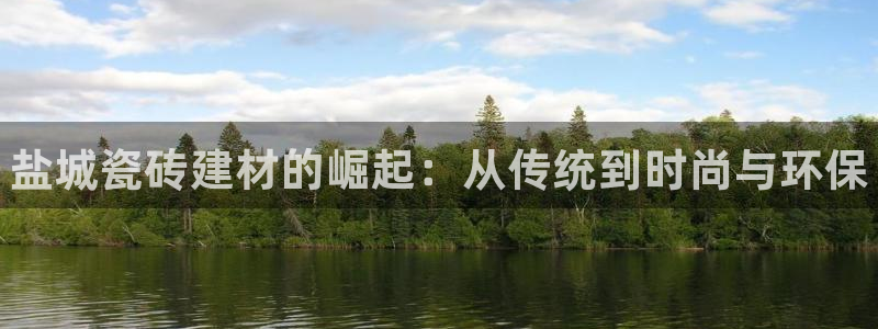 杏鑫平台代理怎么样赚钱