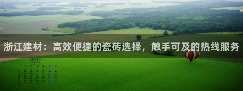 杏鑫娱乐负责人