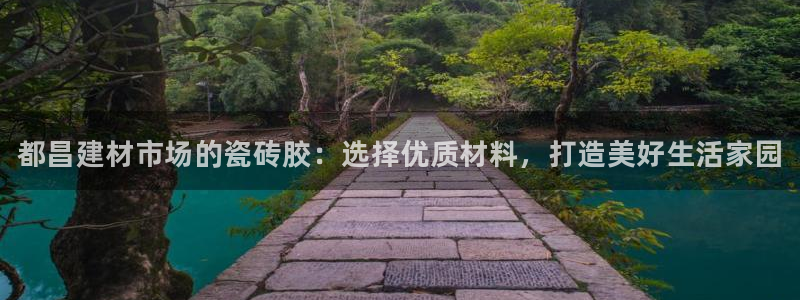 杏鑫平台怎么样知乎