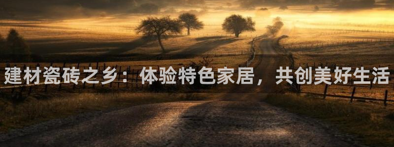 杏鑫平台招商电话号码是多少