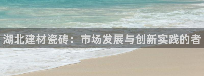 杏鑫平台注册地址