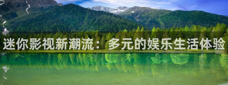 亚洲精品色婷婷在线影院