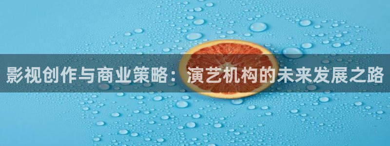 色婷婷影院十八影院