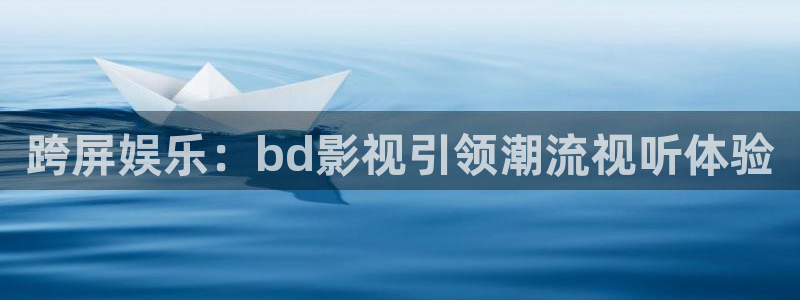 色婷婷影院