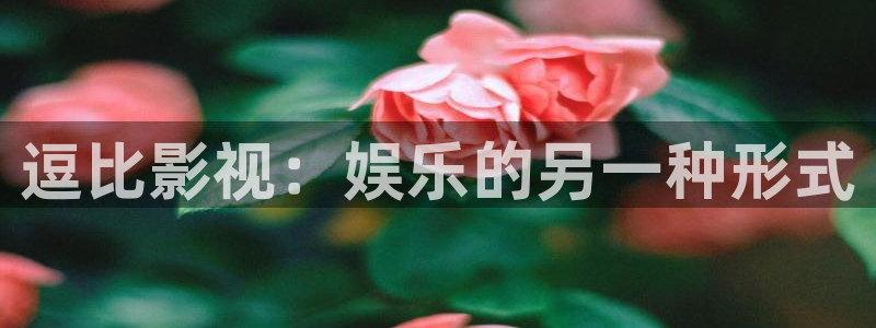 色婷婷在线影院