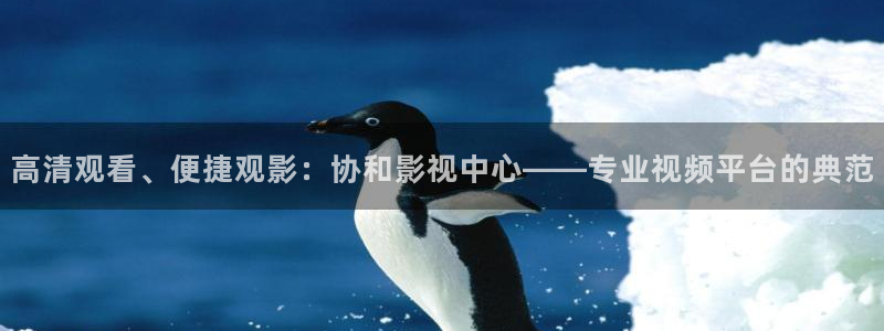 色婷婷电影院