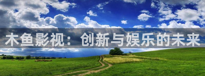 91色婷婷影院