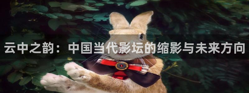 色婷婷电影院