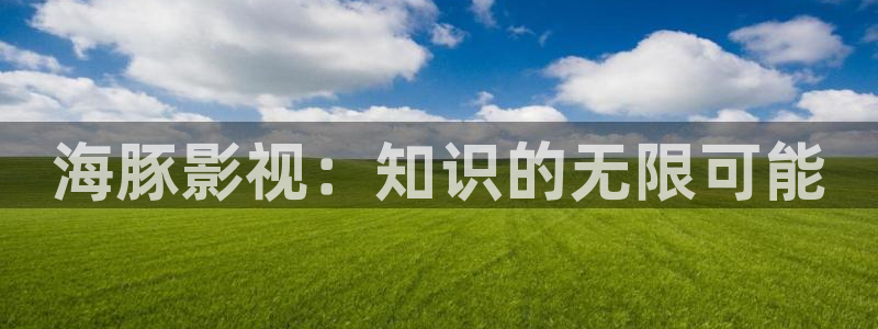色婷婷影院十八影院