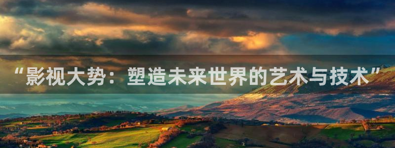 色婷婷在线影院