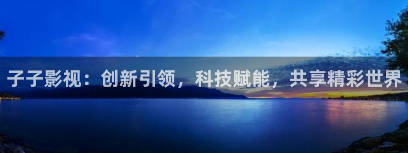 色婷婷亚洲精品综合影院