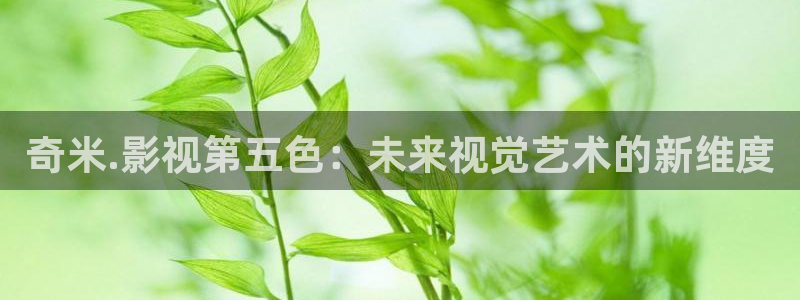 色婷婷亚洲综合影院