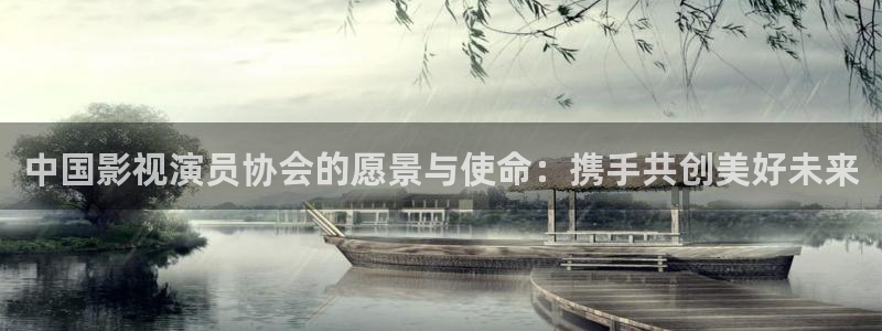 色婷婷影院