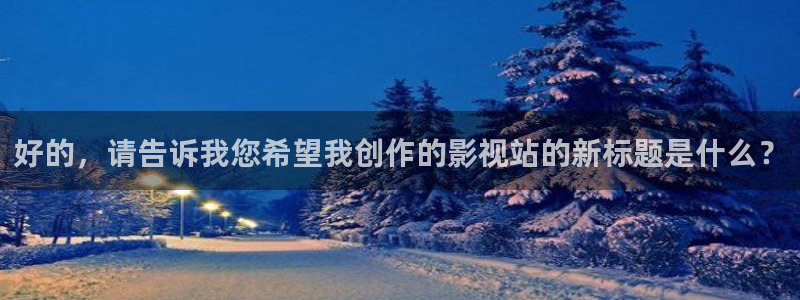 五月色婷婷影院
