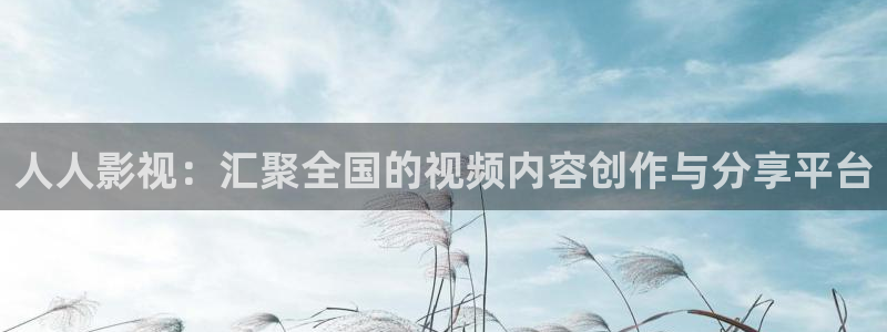 奇米影视第四色婷婷
