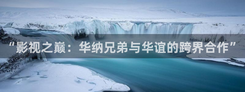 色婷婷亚洲综合影院