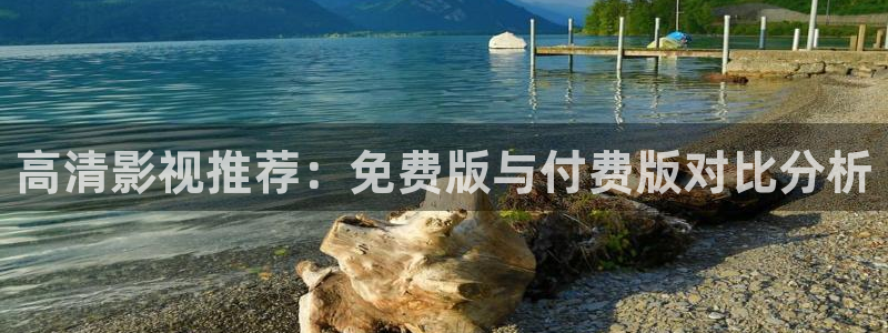 色婷婷在线影院