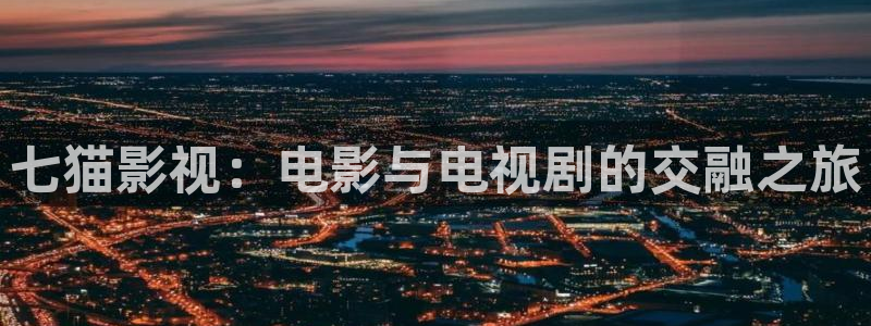 色婷婷综合影院